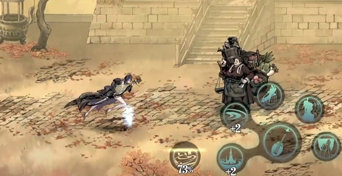 影之刃3烹饪有什么