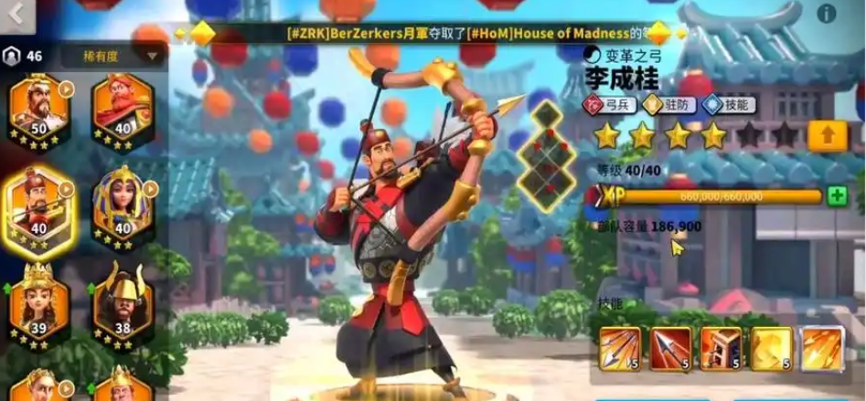万国觉醒黑太子用什么打