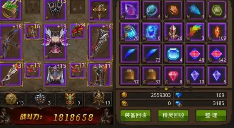 全民奇迹附魔什么属性最好