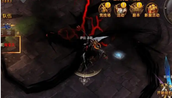 全民奇迹天赋有什么用