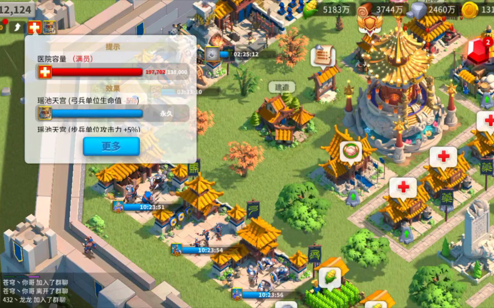 万国觉醒如何把攻城战损降到最低