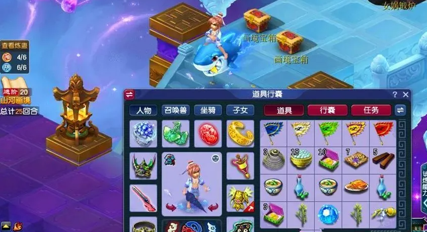 梦幻西游69加血什么特技