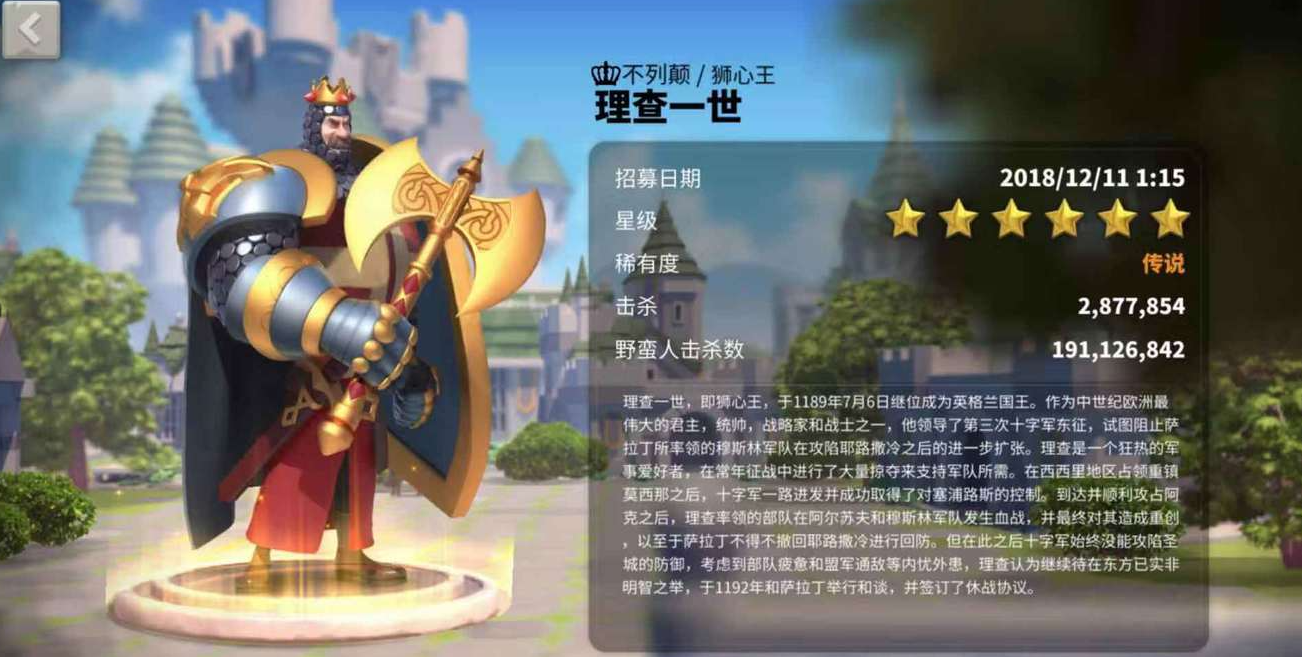 万国觉醒玩纯步兵培养什么武将