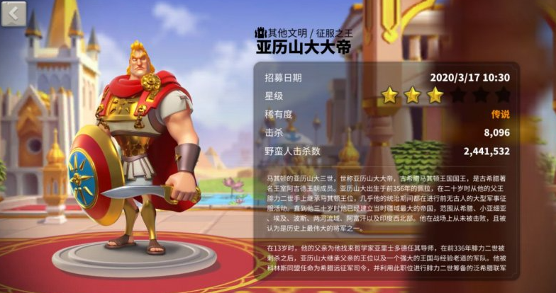 万国觉醒玩纯步兵培养什么武将