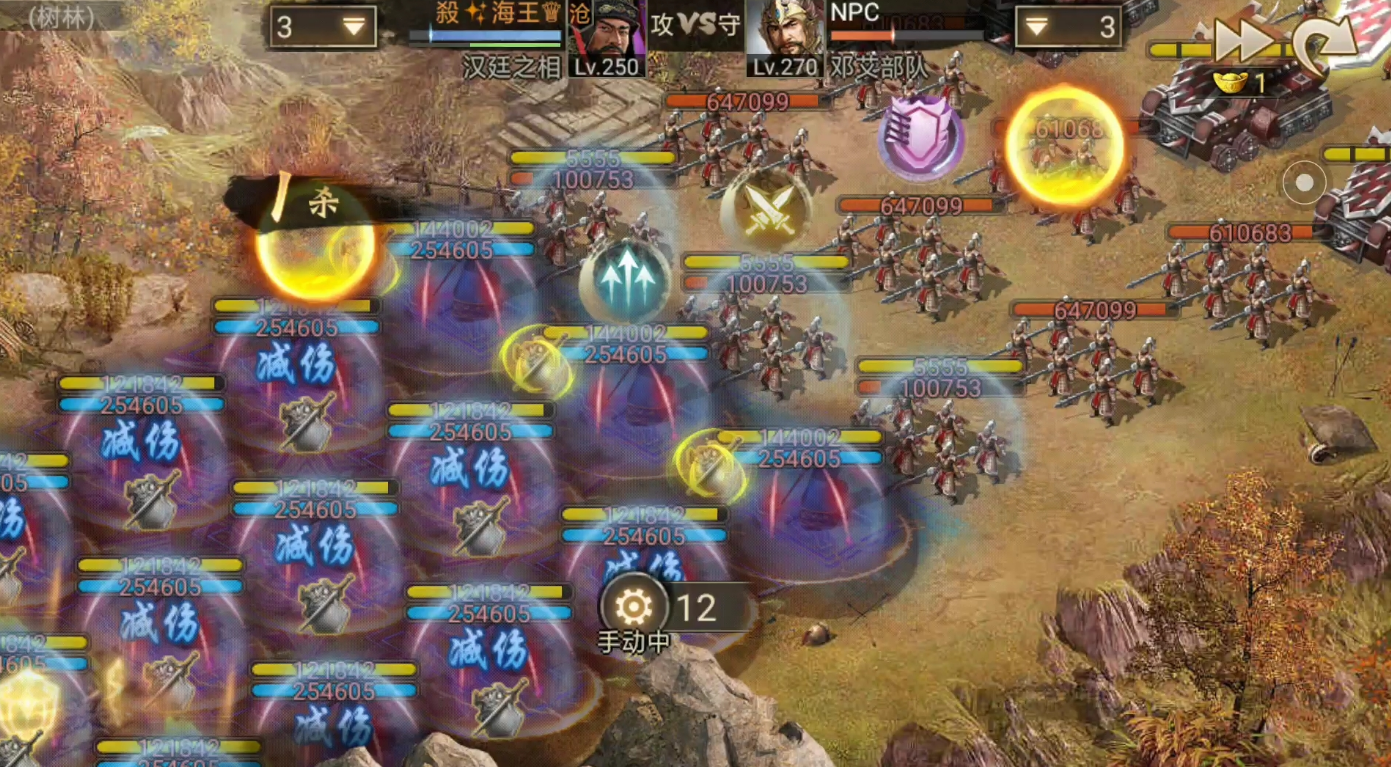 攻城掠地伪朱雀是什么