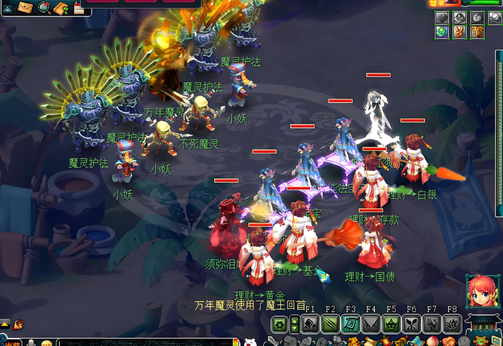 梦幻西游变身卡夜战有什么用