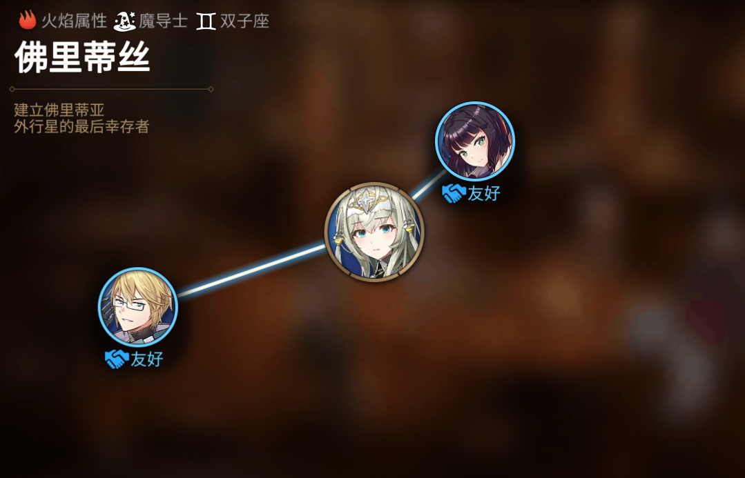 第七史诗筛选召唤有什么
