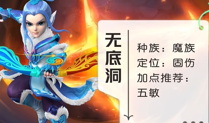 梦幻西游109玩什么门派好赚钱