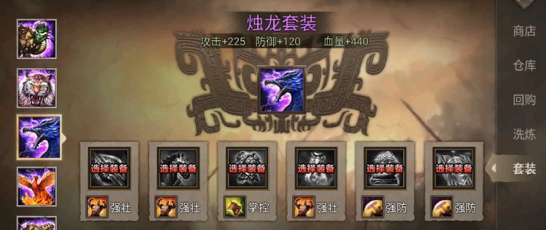 攻城掠地160级后怎么玩