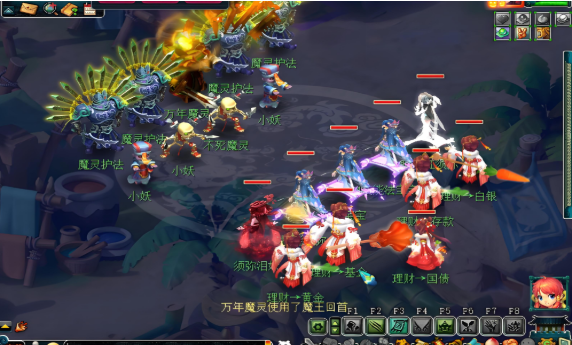 梦幻西游109大唐变什么卡片