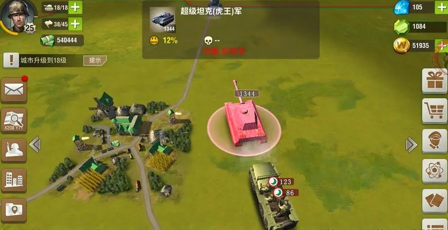 二战风云什么克特种兵