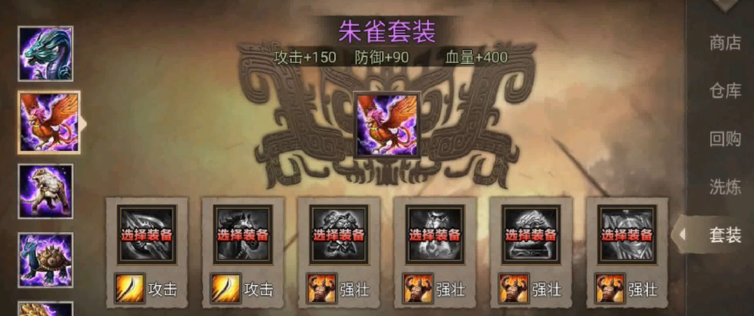 攻城掠地160级后怎么玩