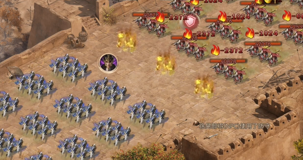 攻城掠地徐晃副本怎么过