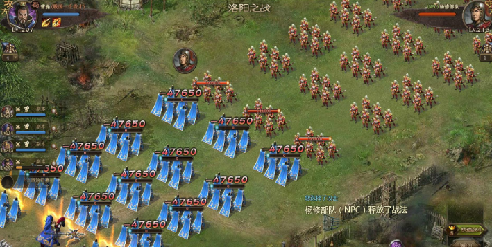 攻城掠地长坂突围突进用什么
