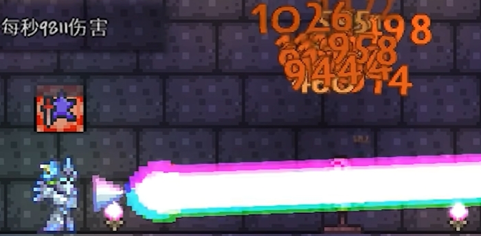 泰拉瑞亚有哪些神器