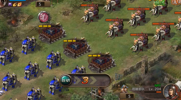 攻城掠地祝融副本怎么过