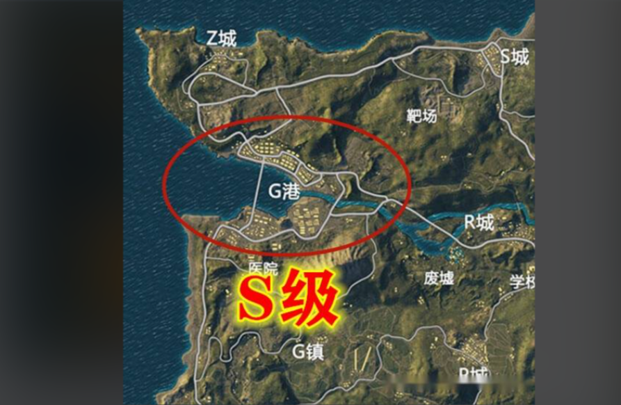 绝地求生地图里哪些地方最富