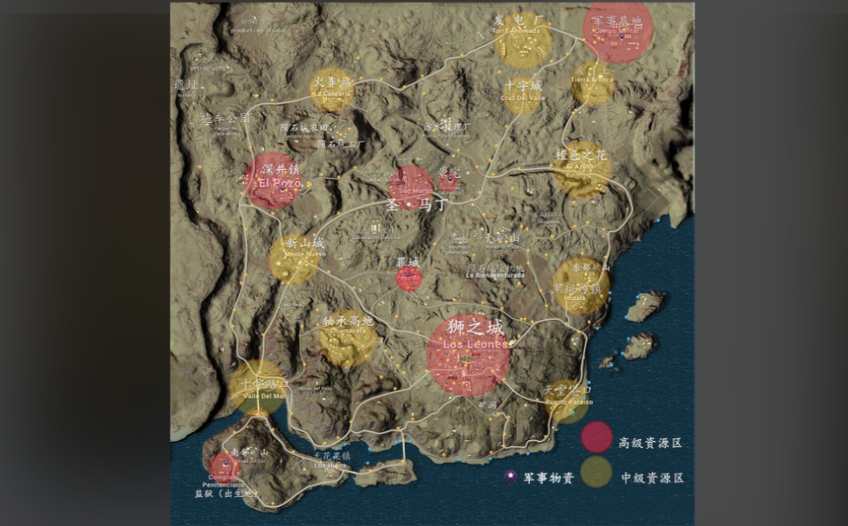 绝地求生地图里哪些地方最富