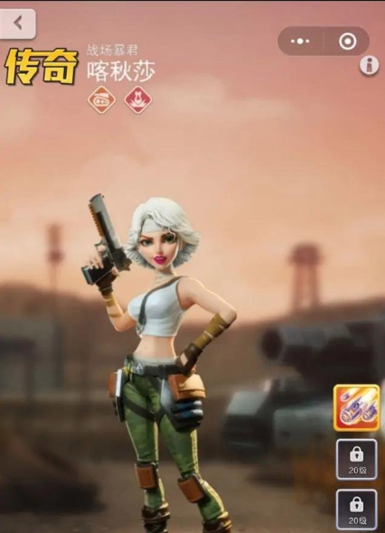 口袋奇兵第二个船坞怎么开