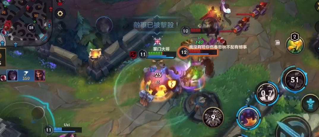 英雄联盟手游牛头技能主加什么