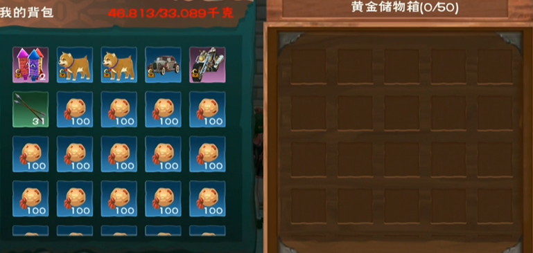 创造与魔法在哪里钓精灵鱼几率高