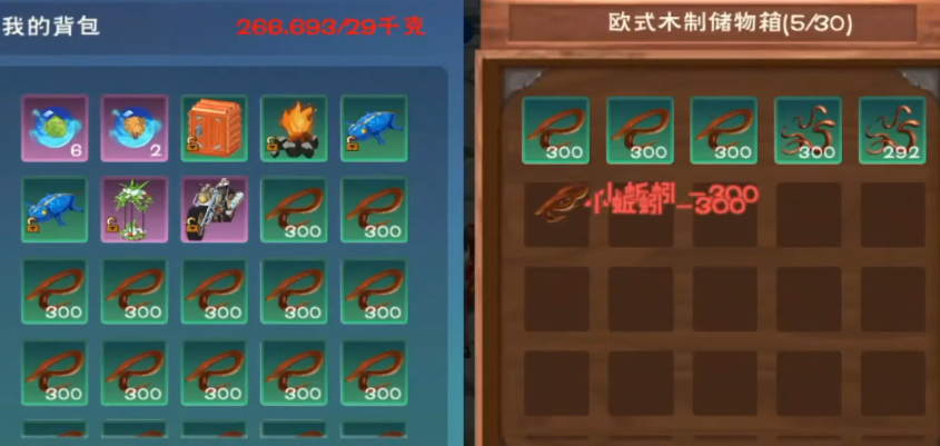 创造与魔法在哪里钓精灵鱼几率高