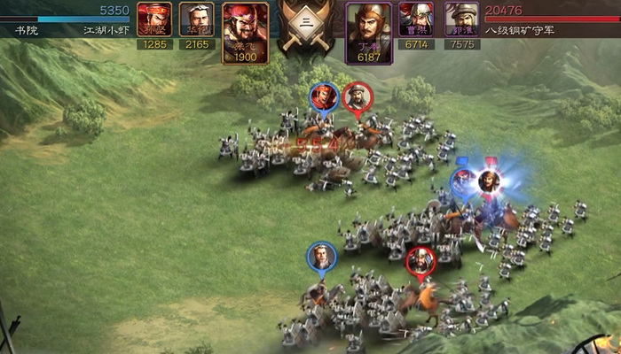 三国志战略版武将主要用什么