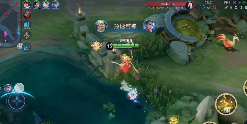 王者荣耀姜子牙控制怎么出装