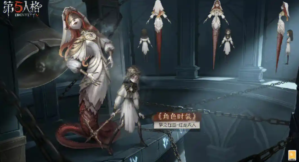 第五人格女巫怎么玩