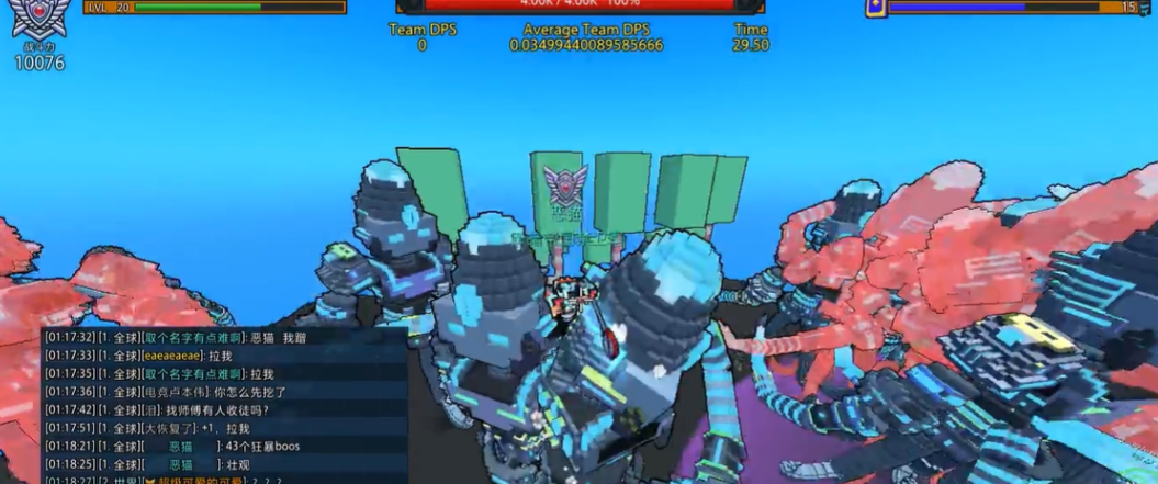 宝藏世界秘境奖励怎么领的