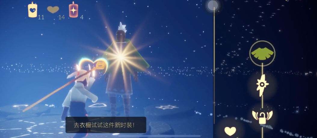 光遇龙骨都有什么