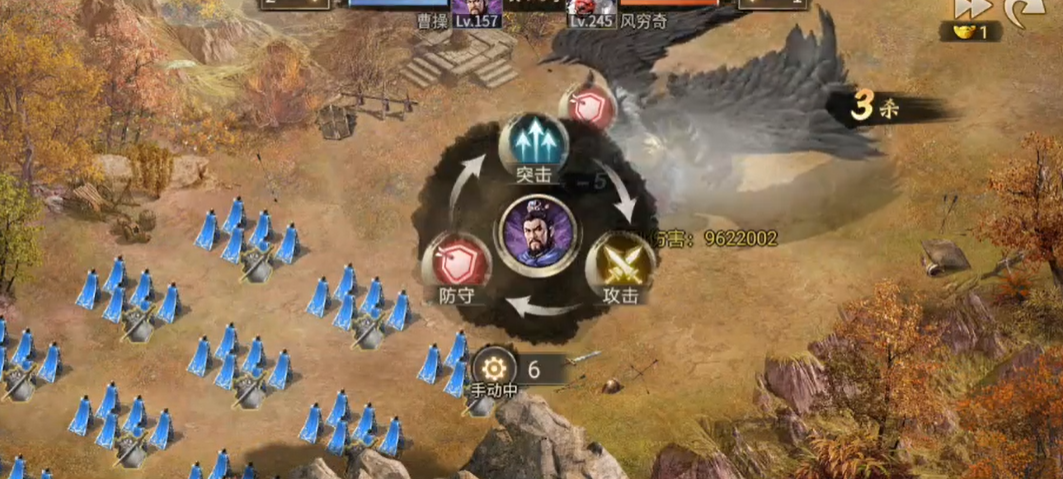 攻城掠地穷奇怎么打 攻城掠地穷奇怎么打