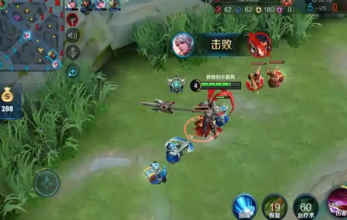 王者荣耀吕布出装铭文怎么搭
