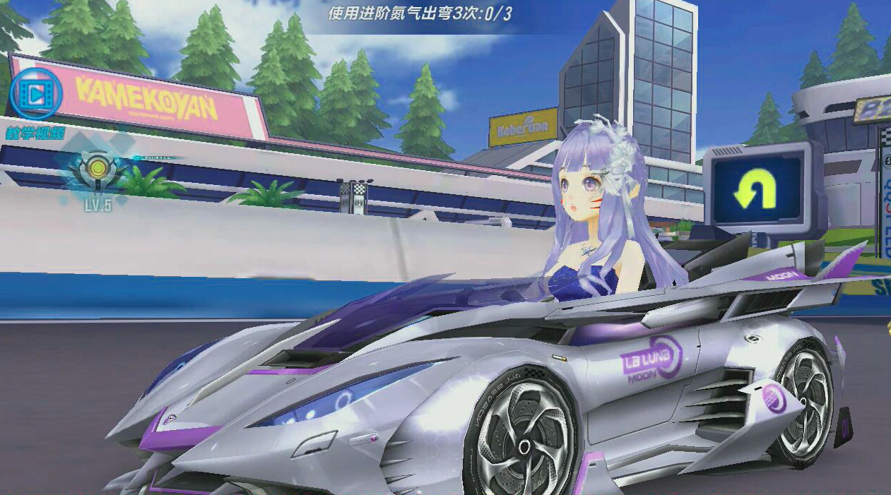 qq飞车月光女神和雷诺哪个好