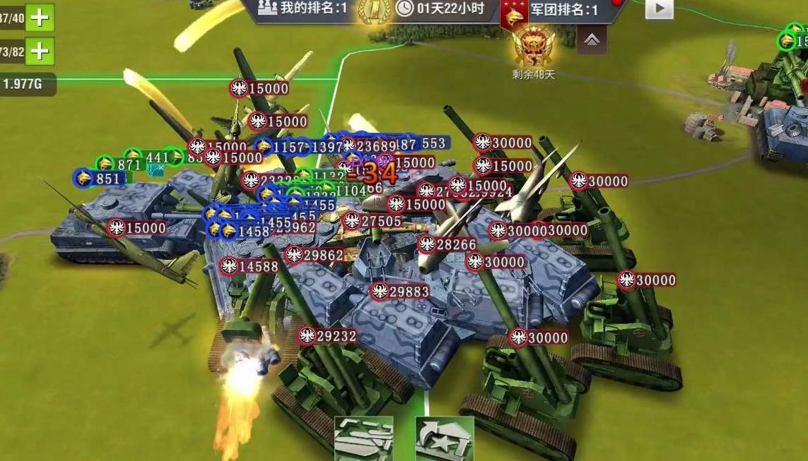 二战风云2航母能装什么兵