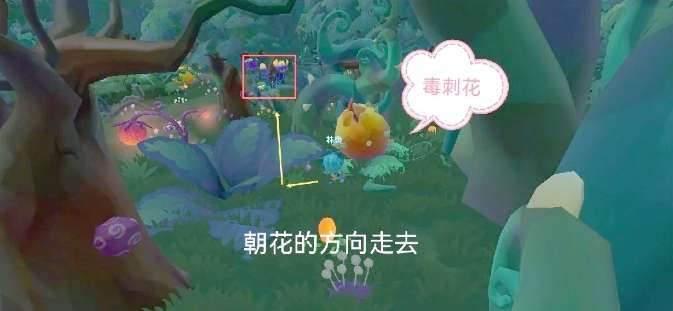 摩尔庄园怎么进黑森林钓鱼