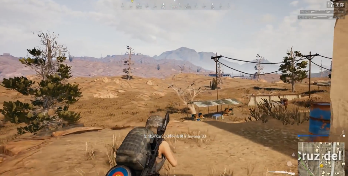 绝地求生98k怎么玩