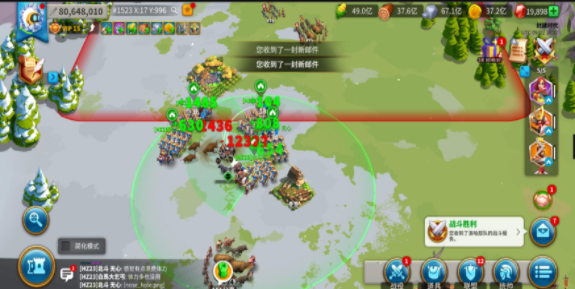 万国觉醒kvk的金头怎么拿