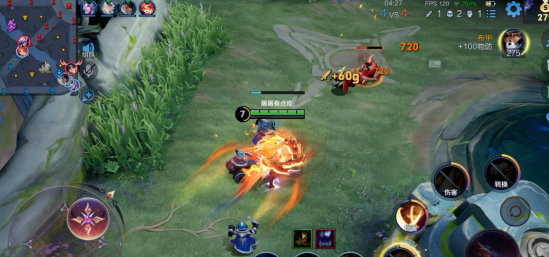 王者荣耀李信1v5如何出装是什么