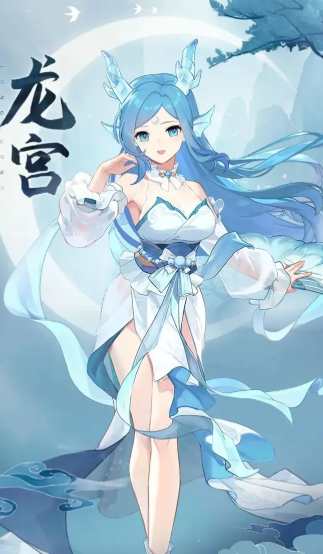 长安幻想60级龙宫带什么妖灵