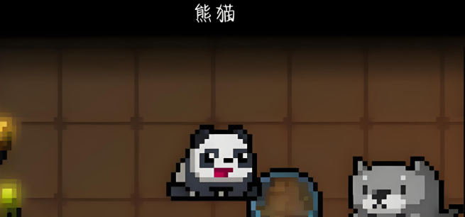 元气骑士宠物哪个最强