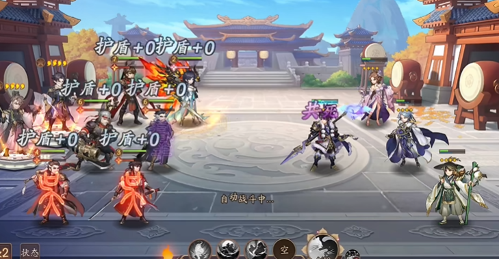 少年三国志2助威币怎么用