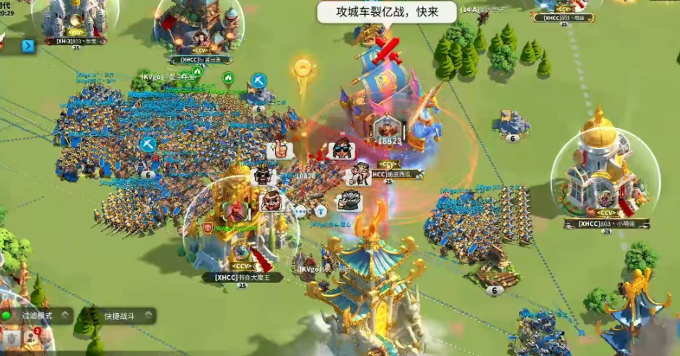 万国觉醒如何打掉敌方联盟要塞