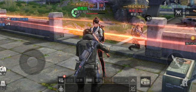 明日之后武士应该先升哪个配件
