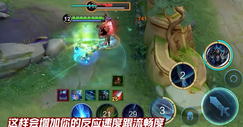 王者荣耀冰心凯最强出装是什么 王者荣耀冰心凯最强出装是什么