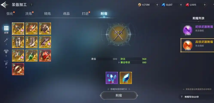 无神之界不氪金玩什么好
