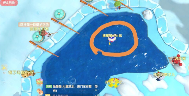 摩尔庄园手游怎么让白白鲸飞起来