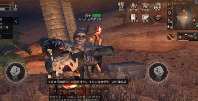 明日之后什么最赚金条
