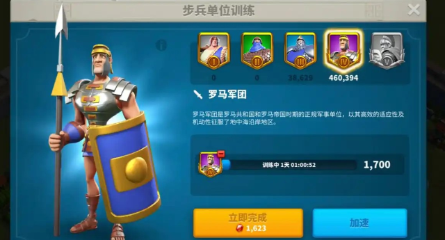 万国觉醒零氪玩家玩什么兵种