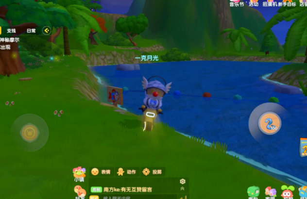 摩尔庄园龙虾怎么钓鲨鱼